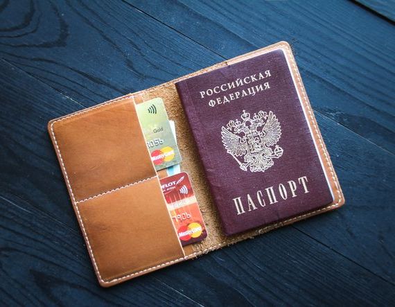 прописка в Зеленоградске